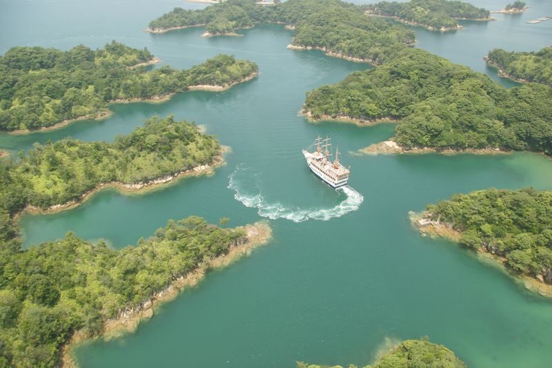 Kujukushima Sightseeing Cruise Ticket - The approach to Kujukushima Visitor Center