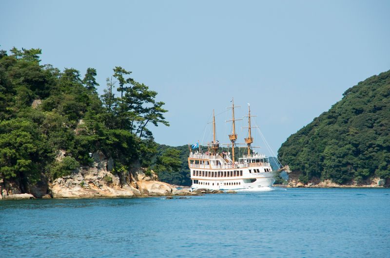 Kujukushima Sightseeing Cruise Ticket - Choosing a departure time and watching the weather