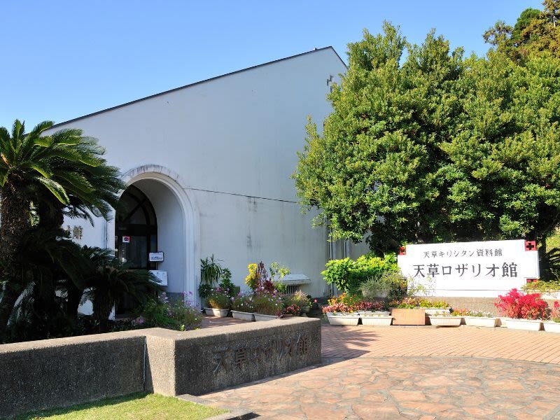 Kumamoto Amakusa Sakitsu Village All-Day Cultural Tour - A local guide makes the difference