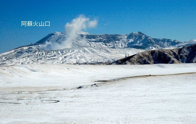 Kumamoto Aso Day Trip: Enjoy 4 Major Attractions Group Tour - Timing, pickup choices and practical cautions