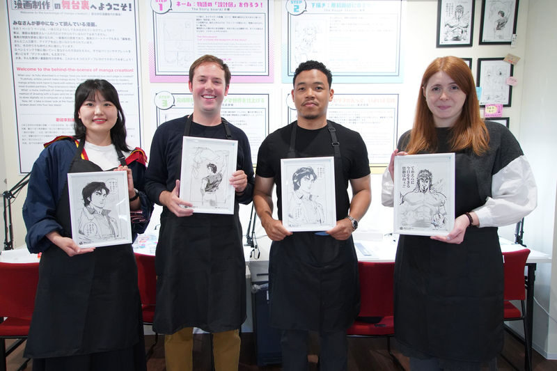 Kumamoto: Manga inking experience where you can take home a framed artwork - The details that make this a good fit