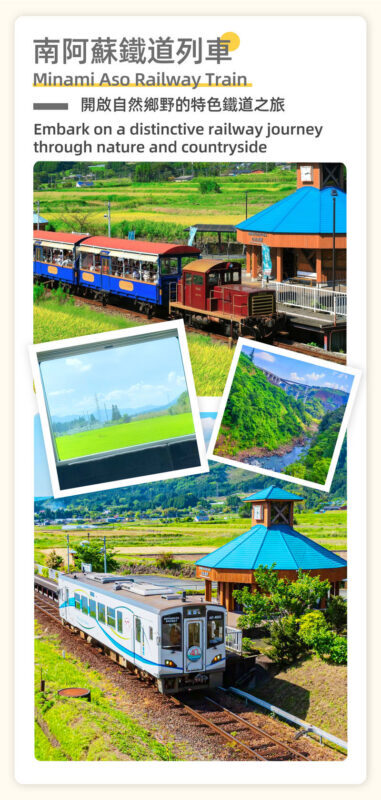 Kumamoto Minamiaso Railway & Kusasenri & Kumamoto Castle / Kurokawa Onsen Day Tour (Round Trip from Fukuoka) - Route A: spending an hour at Kumamoto Castle
