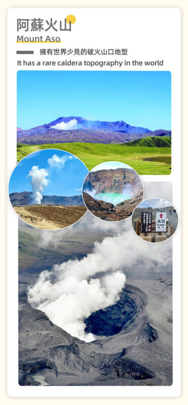 Kumamoto Minamiaso Railway & Kusasenri & Kumamoto Castle / Kurokawa Onsen Day Tour (Round Trip from Fukuoka) - Guide service, language and comfort on the road