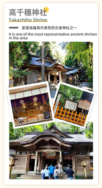 Kumamoto Prefecture Takachiho Gorge & Minamiaso Railway Day Tour - Guides, group pace and language