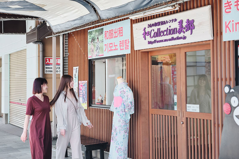 Kumamoto Suizenji Kimono and Wahuku experience - Getting dressed beside Suizenji Garden