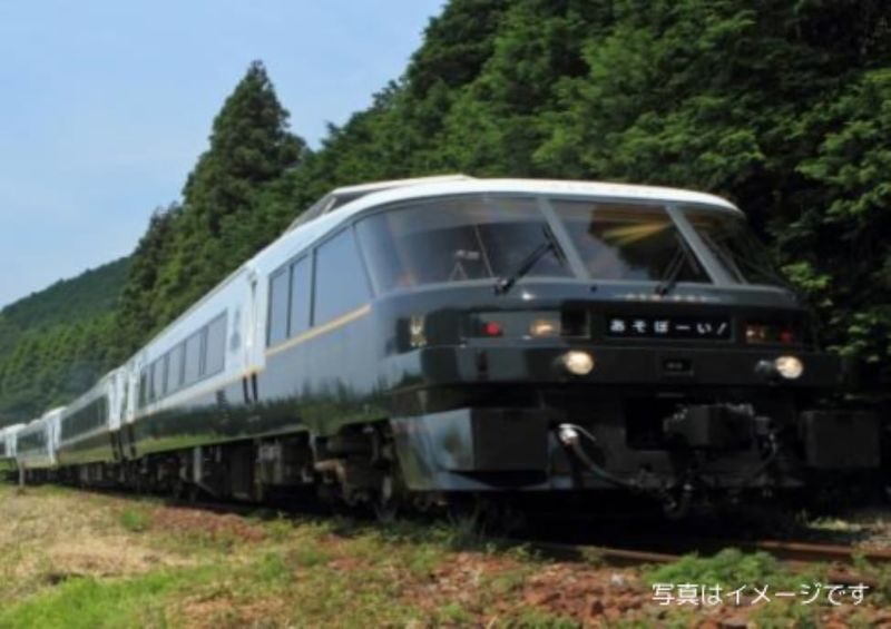 Kumamoto to Kusasenri & Takachiho 1 Day with Lunch & Ride ASOBOY! - From Kumamoto to a day of legends and volcanoes