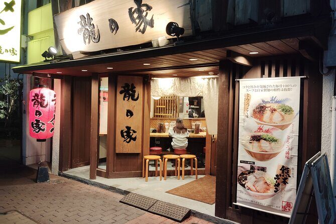 Kumamoto : Tonkotsu Ramen Guided Tour with 2 Bowls of Ramen - Learning About Kumamoto’s Ramen Craftsmanship