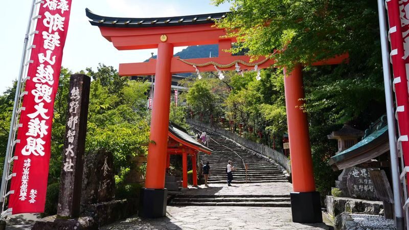 Kumano Kodo 2-Day World Heritage Hiking Tour - The overnight stay and what to confirm
