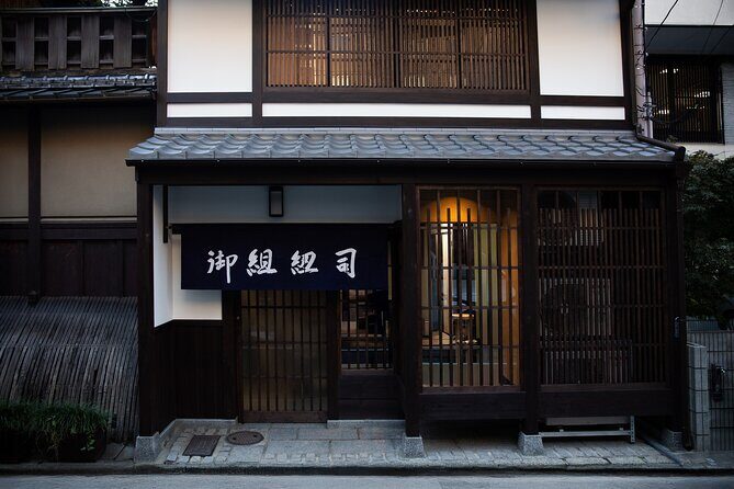 Kumihimo Braiding Workshop in Kyoto - Who Should Consider This Experience?