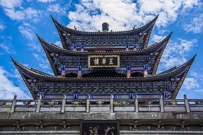 Kunming Private Day Tour to Dali City Highlights by Bullet Train - The Value and Practical Insights