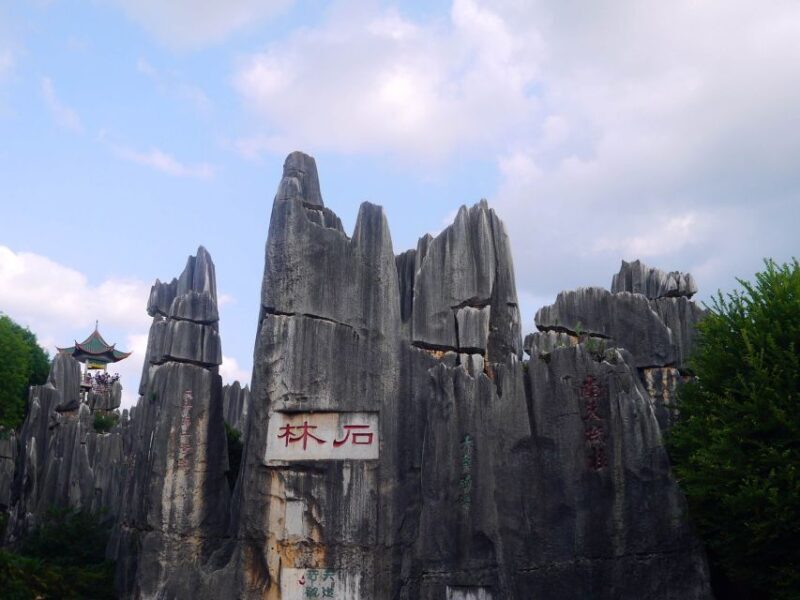 Kunming: Stone Forest Private Day Tour - The Journey Begins: Pickup and Transportation