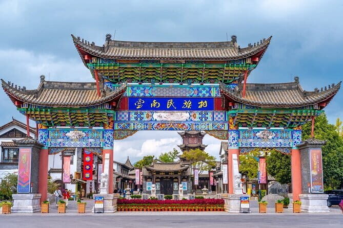Kunming Yunnan Ethnic Village Private Tour - Discover the Cultural Tapestry of Yunnan with the Kunming Yunnan Ethnic Village Private Tour