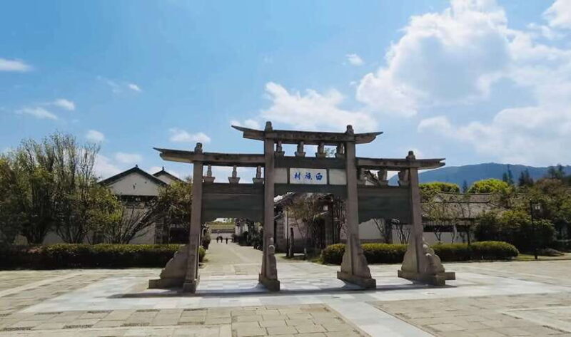 Kunming: Yunnan Ethnic Village Private Tour (Half Day) - Who This Tour Is Best For