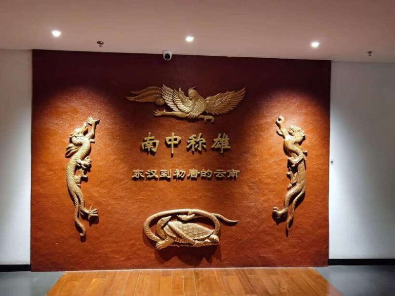 Kunming: Yunnan Provincial Museum & Dounan Flower Market - An In-Depth Look at the Tour Experience