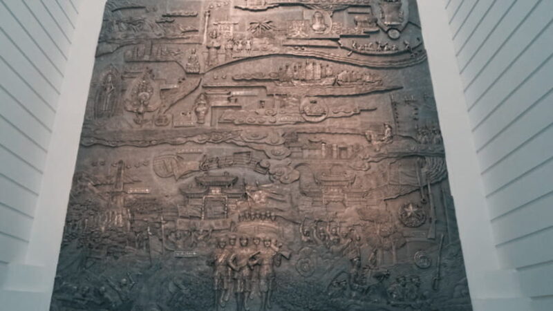 Kunming: Yunnan Provincial Museum Entry Reservation - Discovering the Yunnan Provincial Museum