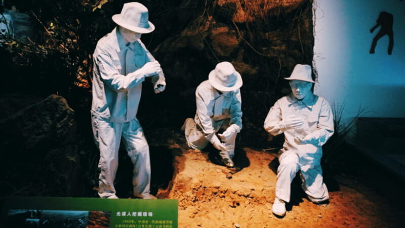 Kunming: Yunnan Provincial Museum Entry Reservation - How the Experience Adds Value