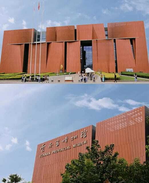 Kunming: Yunnan Provincial Museum Private Tour (Half Day) - In-Depth Review: Who Will Truly Appreciate This Tour?