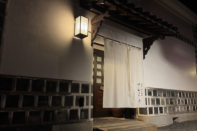 Kurashiki Bikan Izakaya Walk ,3h( Optional Dining Plan) - Who Will Love This Tour?
