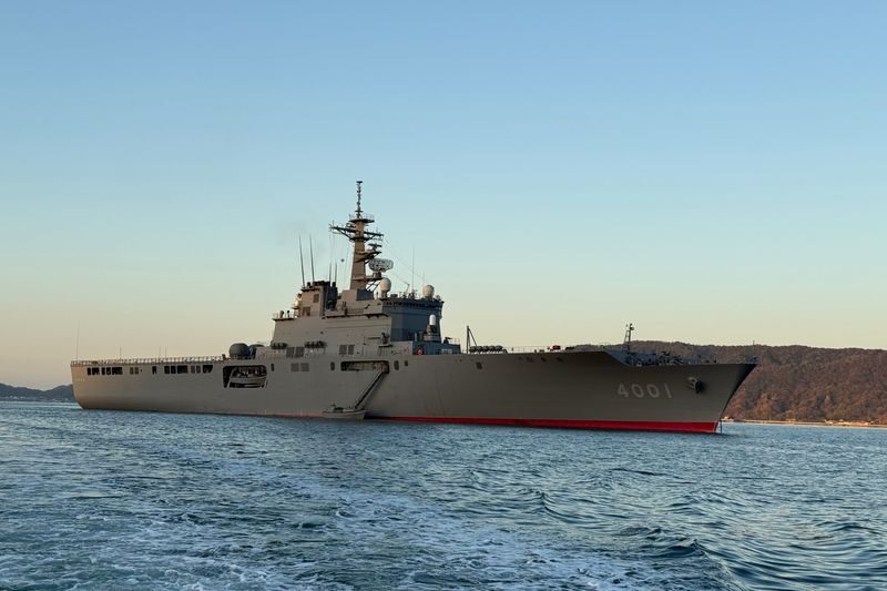 Kure Bay Battleship Tour (Hiroshima) - What the Japanese commentary means for you