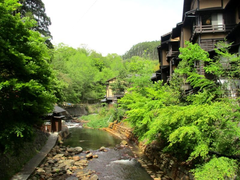 Kurokawa Onsen Transfer & Optional Scenic Tours from Kumamoto City - Daikanbo Lookout: the panoramic stop