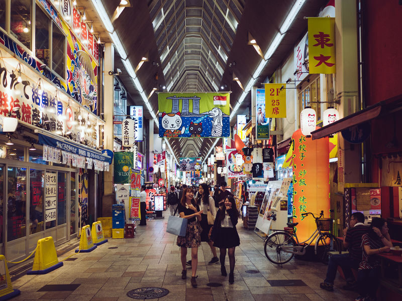 Kuromon Market & Dotonbori Food Tour with Wagyu in Osaka - Three Osaka districts, one snack-sized introduction