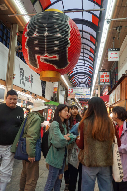 Kuromon Market Half Day Food Walking Tour in Osaka - Dietary needs, weather, and access