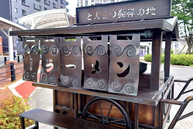 Kurume Tonkotsu Ramen Guided Tour with 2 Bowls of Ramen - The Itinerary: What to Expect