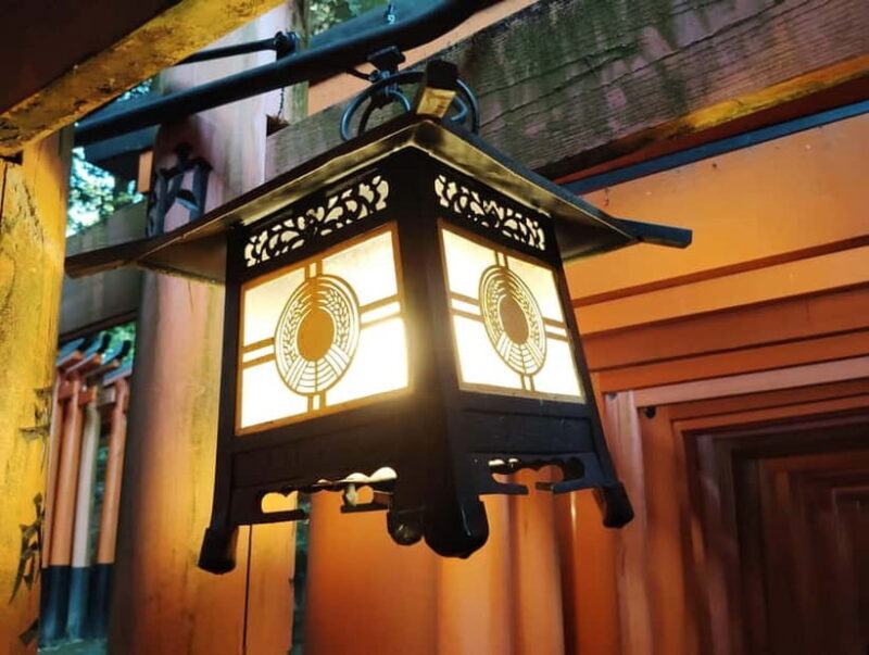 Kyoto: 1.5-Hour Guided Tour of Fushimi Inari Shrine - FAQ