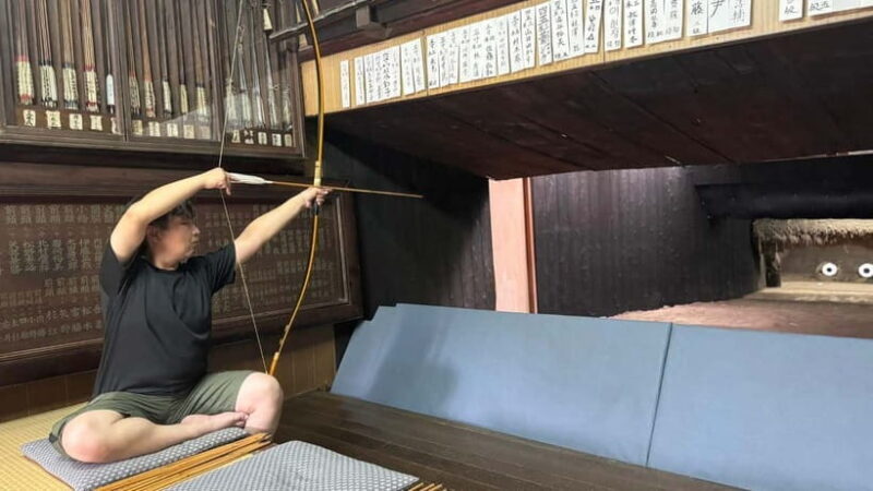 Kyoto: 1-Hour Indoor Seated Archery Experience - Kyoto: 1-Hour Indoor Seated Archery Experience