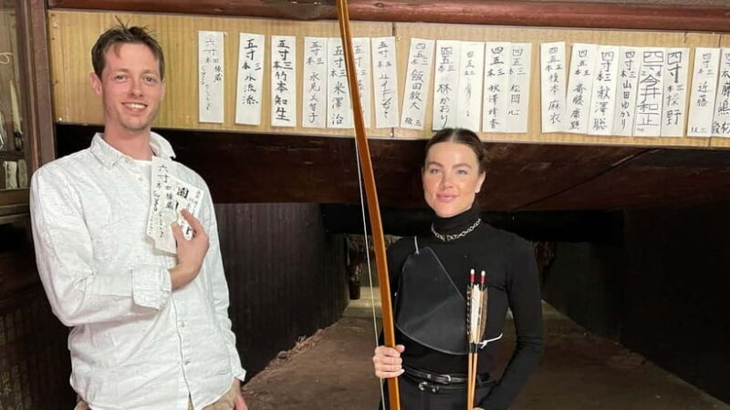 Kyoto: 1-Hour Indoor Seated Archery Experience - What is the Kyoto Indoor Seated Archery Experience?