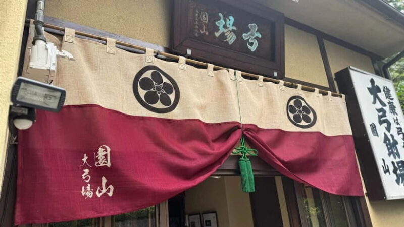 Kyoto: 1-Hour Indoor Seated Archery Experience - What’s Included and What’s Not