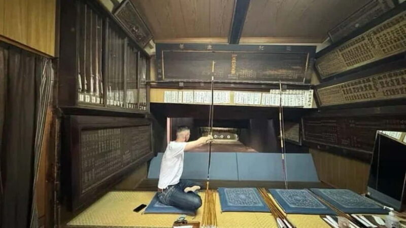 Kyoto: 1-Hour Indoor Seated Archery Experience - Analyzing the Value