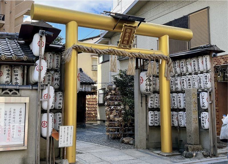 Kyoto 10 Shrines Half-Day Small Group Cycling Tour - Plan around the details that are missing