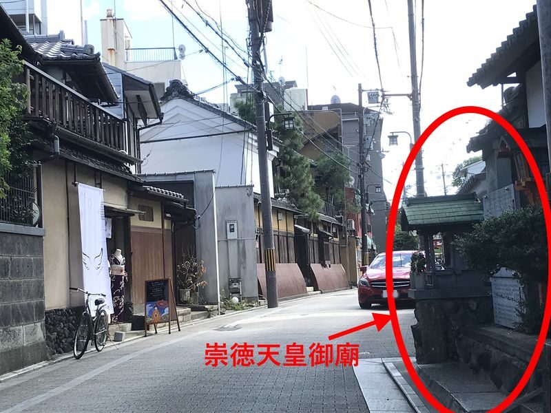 Kyoto 100% Pure Silk Kimono Experience - What the price covers, and what it does not