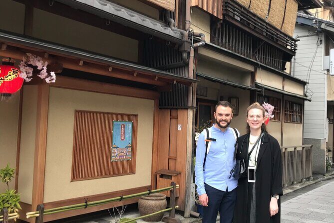 Kyoto 4 hr Gion Private Guided Tour & Maiko or Geisha Dinner - Practical Details and Considerations