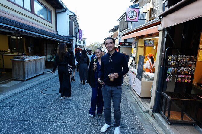 Kyoto 4 hr Gion Private Guided Tour & Maiko or Geisha Dinner - FAQ