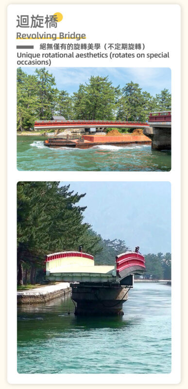 Kyoto Amanohashidate & Ine Boathouse: Amanohashidate & Ine Boathouse Secret Spot Discovery - Sea Village Day Trip (From Osaka) - Who should choose this day trip?