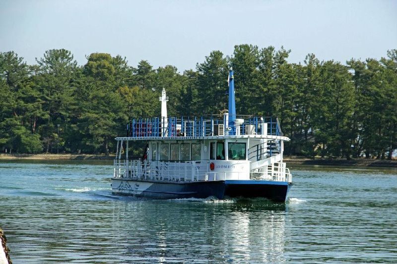 Kyoto Amanohashidate Ine Sightseeing 2-day Pass - Three rides that give the area its shape