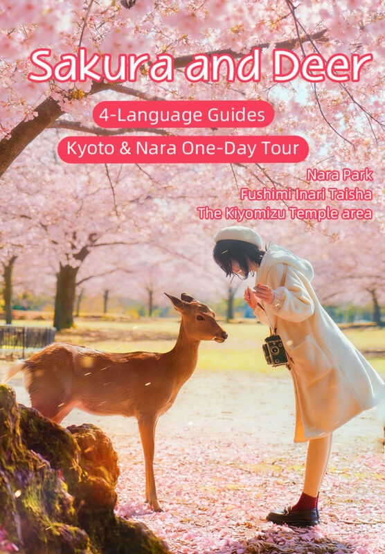 Kyoto and Nara Small Group 1-Day Tour: Nara Park Cute Deer, Kiyomizu-dera Temple, Fushimi Inari Taisha (Optional Hotel Pickup/Private Charter) - Kiyomizu-dera and Kyoto’s old lanes