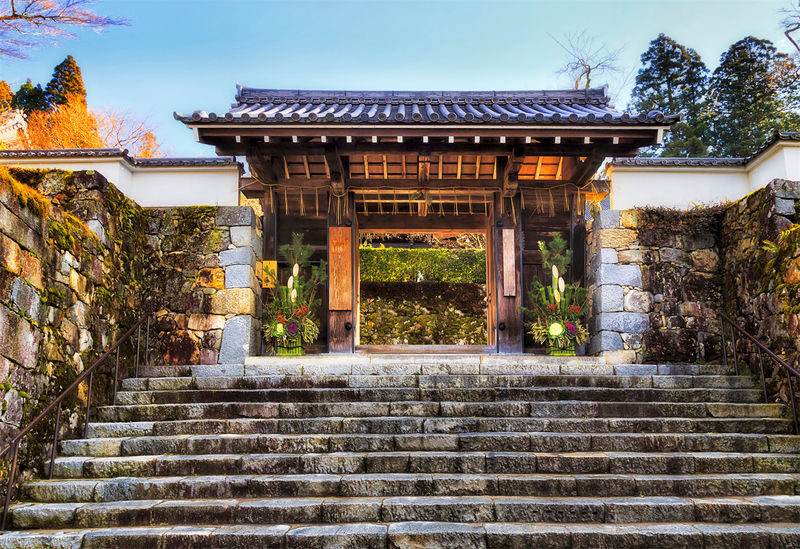 Kyoto Arashiyama and Sanzen-in Zen Garden One-Day Tour Experience - Why pair Sanzen-in with Arashiyama