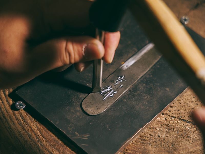 Kyoto: Authentic Knife-Making Experience at a Blacksmith Shop - Turning steel into a knife at studio NIN
