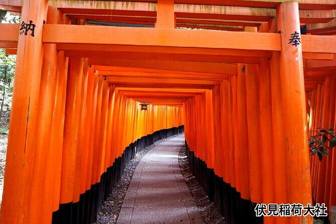 Kyoto Bus Tour: Arashiyama, Kinkaku-ji, Fushimiinari Shrine BF - Key Points