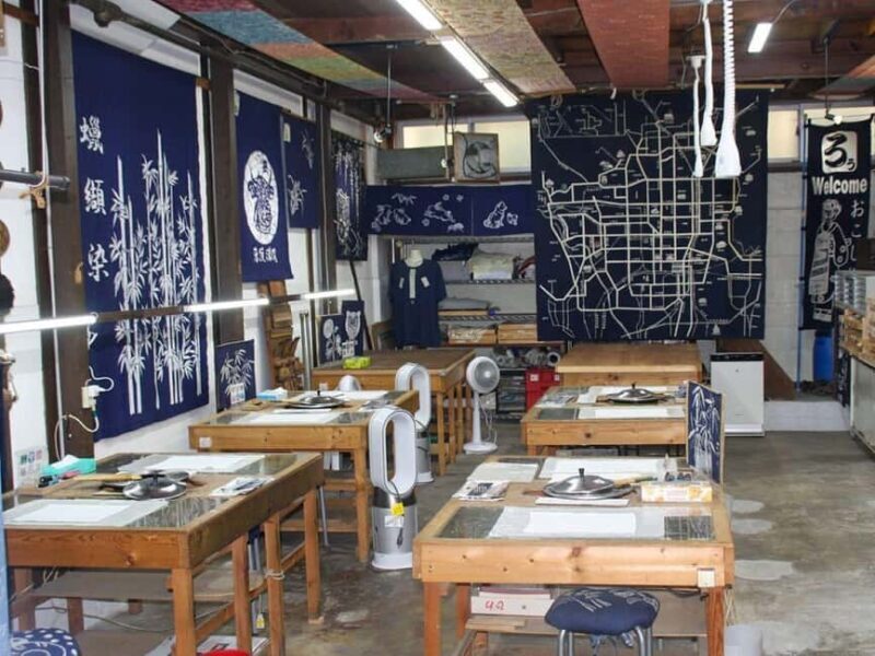 Kyoto: Calligraphy, Dyeing, and Theater Tour with Dinner - Key Points