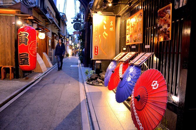 Kyoto Casual Evening Pontocho Food Tour - Key Points