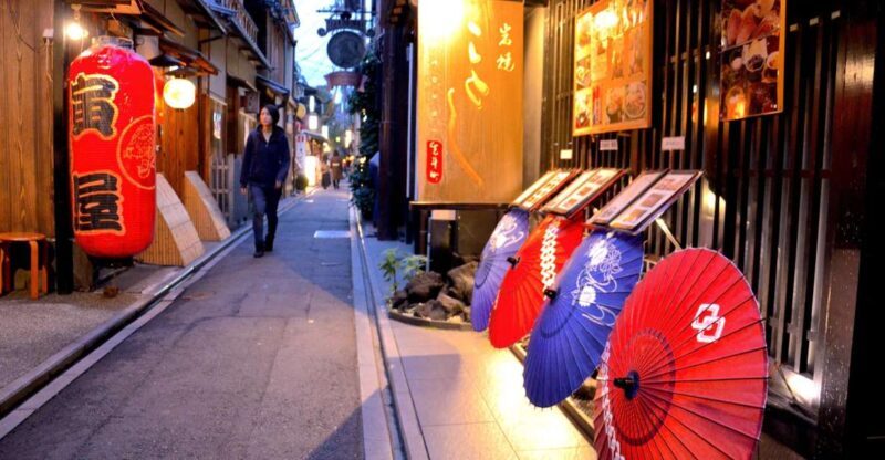 Kyoto: Casual Pontocho Evening Food Tour - Experience Kyoto’s Hidden Culinary and Cultural Gems on an Evening Food Walk