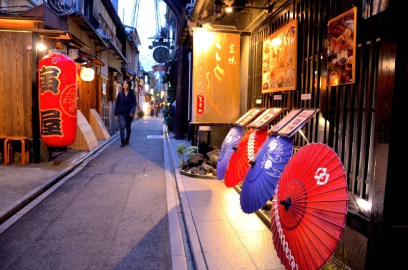 Kyoto: Casual Pontocho Evening Food Tour - Who Will Love This Tour?