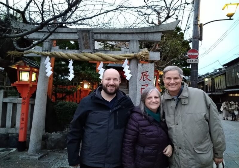 Kyoto: Casual Pontocho Evening Food Tour - Final Thoughts