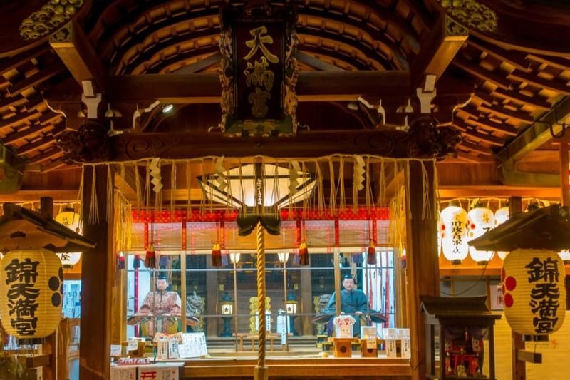 Kyoto City, Magical Kyoto after Dark Private Half Day Guided Tour - Matcha and wagashi: a quieter pause in the evening