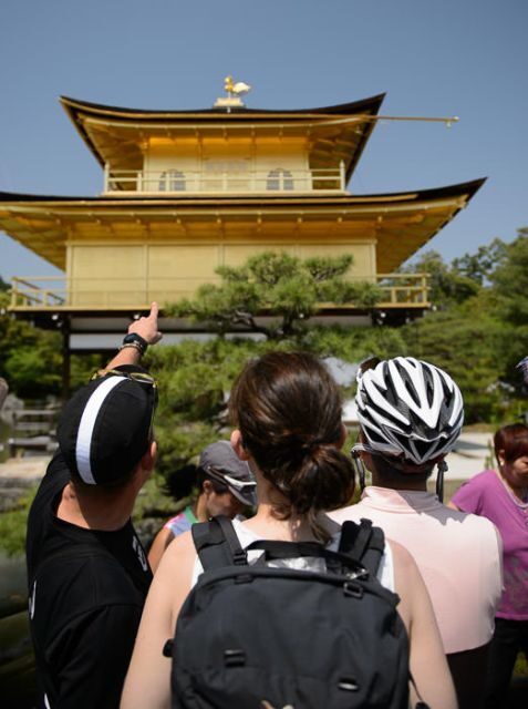 Kyoto: City Secrets eBike Tour - Key Points