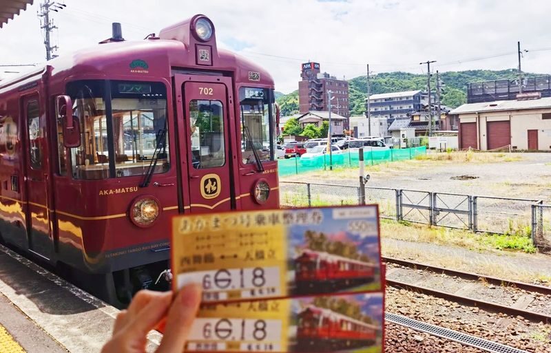 Kyoto Coastal Railway Wonderland Day Trip | Tango Sea Train, Amanohashidate, Ine Boathouses - From Osaka to the Tango Sea Train